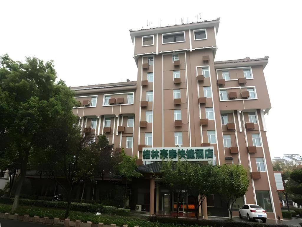 Greentree Inn Nanjing Gaochun District Old Street Scenic Spot Express Hotel מראה חיצוני תמונה