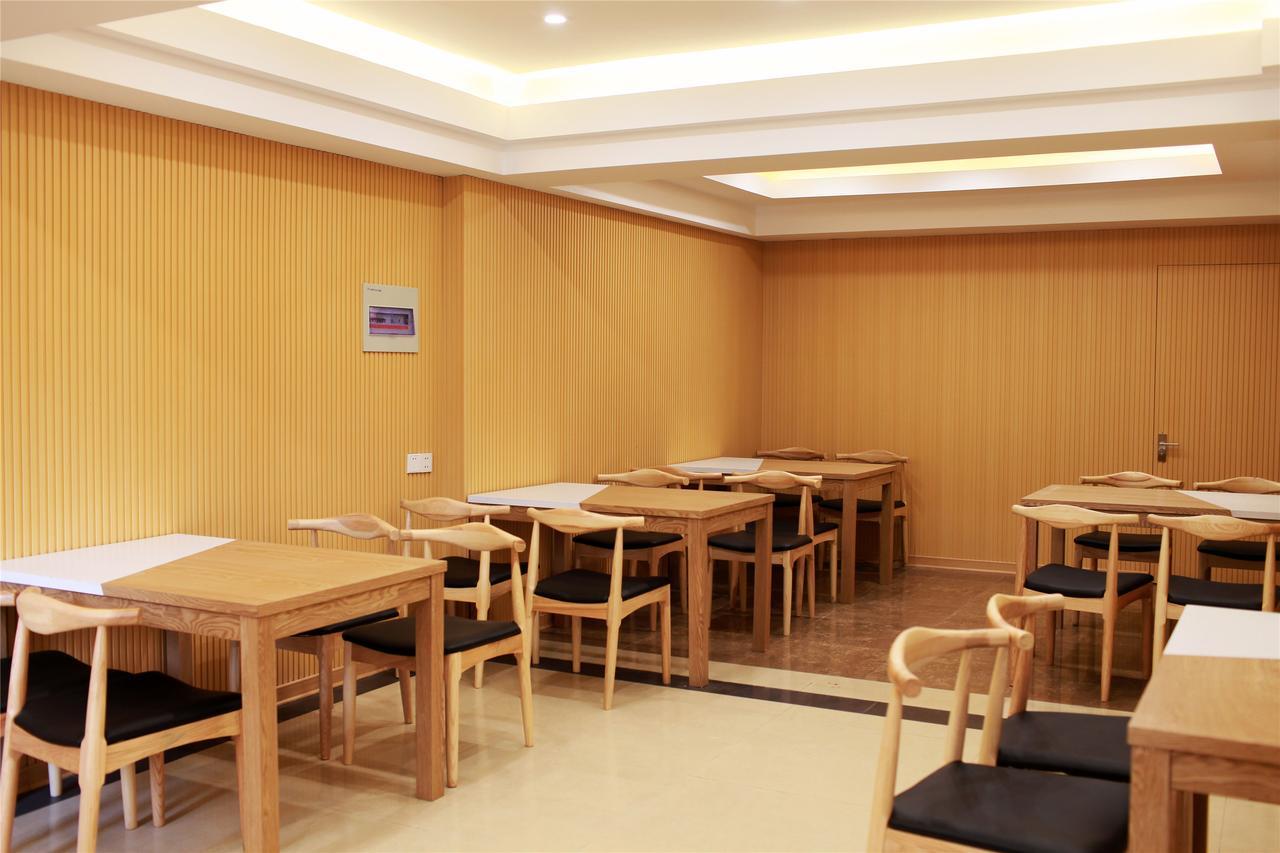 Greentree Inn Nanjing Gaochun District Old Street Scenic Spot Express Hotel מראה חיצוני תמונה